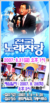 KBS뷡ڶ