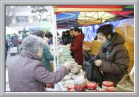 2008  Ư깰 ŷ  