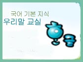 ι ο ޾,  츮 ~