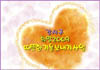  2009  ܿﺸ  ȳ