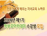 2009 1 кθī  
