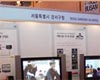 itvλ 2009ȸ 