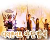 ǳ2009-°