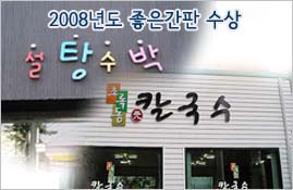 2009   