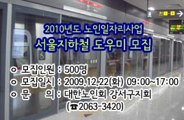 2010⵵ ڸ 