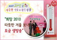 2010  ܿ  ݻۢ