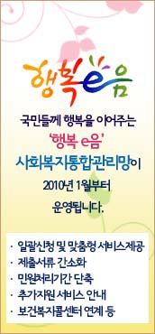 ູ e ȸ  뿡  ȳ