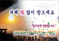 2010 ޶ 