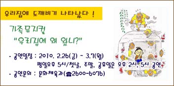  츮  ԴϢ  ȳ