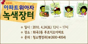 2010 Ʈ   