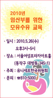 2010 ӻθ   