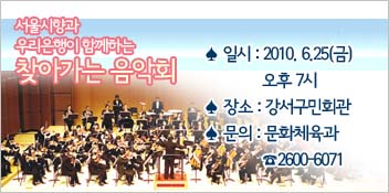  츮 Բϴ ãư ȸ