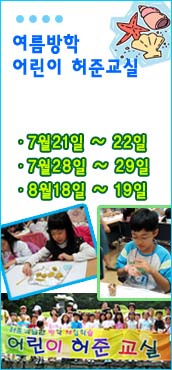 [عڹ] ر