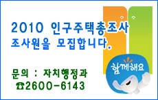 2010 α  