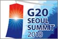 G20 ȸ  ¿ ³