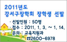 2011⵵ ȸ л 