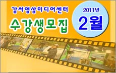 2011 2 ̵  