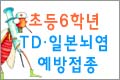 ʵ6г, TDϺ  ! ޾ƾ