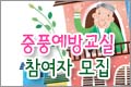 ǳ汳  մϴ.
