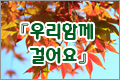 츮Բ ɾ